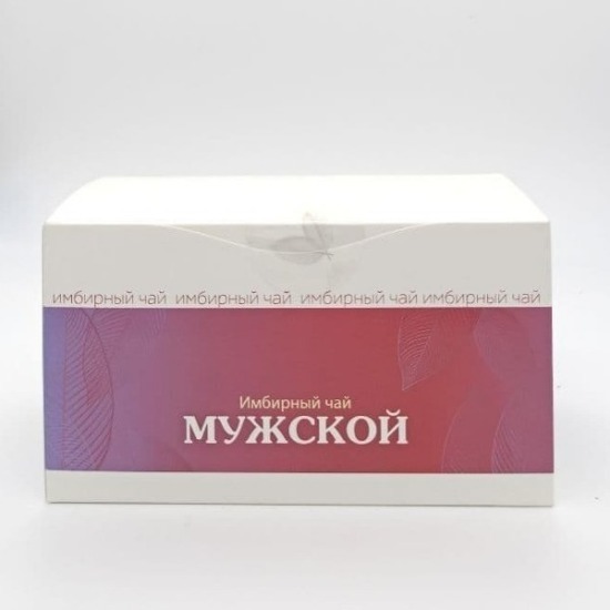 Чай имбирный мужской ф/п 20