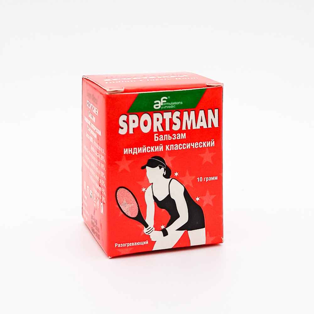 Индийский классический бальзам (Sportsman) 10гр