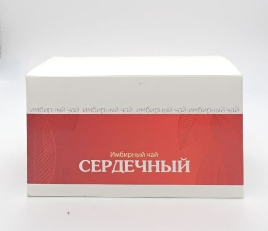 Чай имбирный сердечный ф/п 20